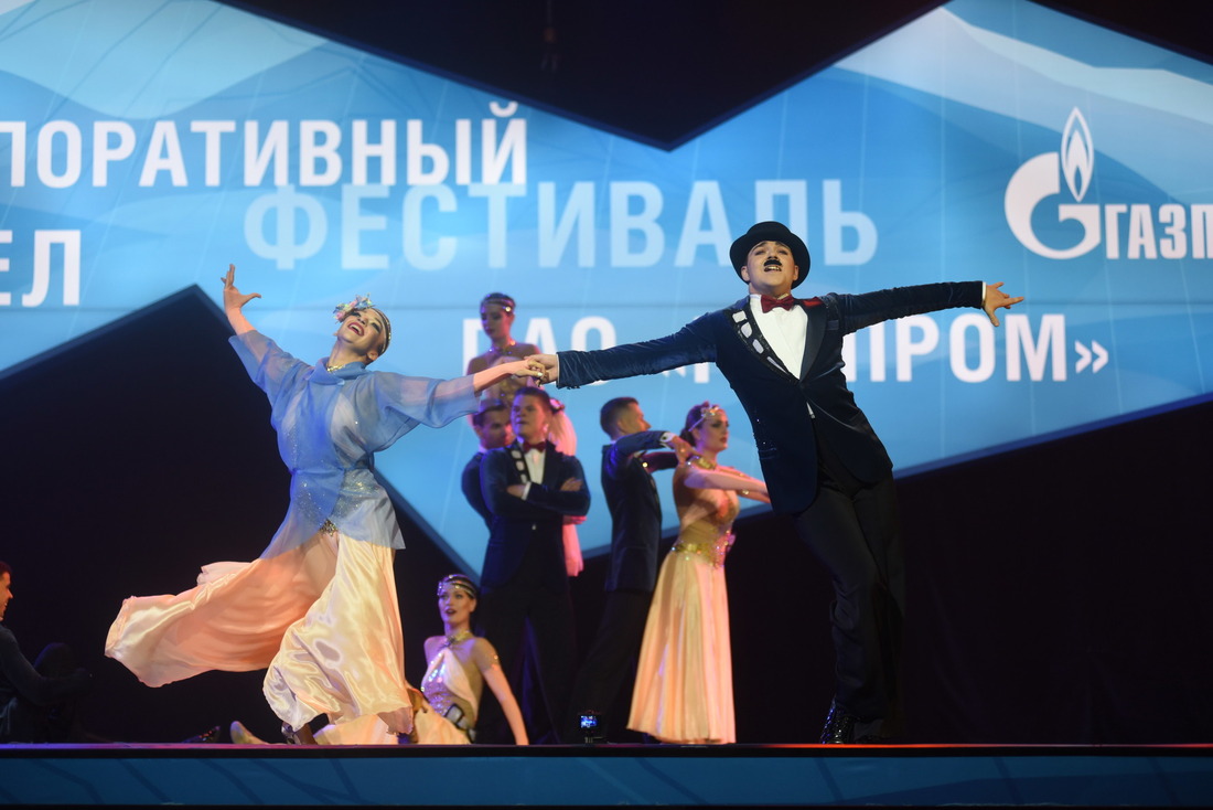 Второй конкурсный день фестиваля "Факел" ПАО "Газпром"