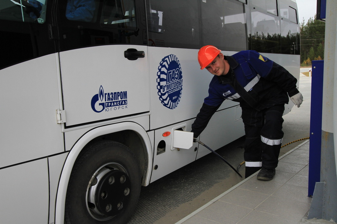 ООО "Газпром трансгаз Югорск" участвует в автопробеге "Газ — в моторы"