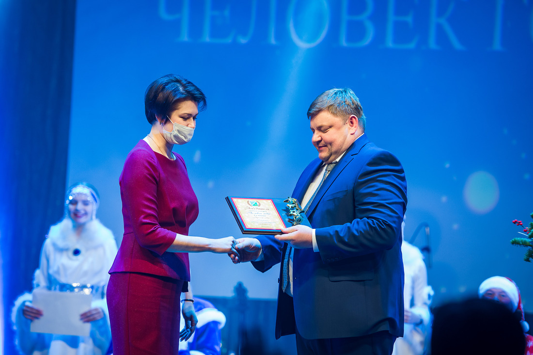 Сотрудники "Газпром трансгаз Югорска" — в числе победителей конкурса "Человек года"