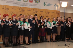 Церемония открытия конкурса прошла в центральном офисе газотранспортного предприятия в городе Югорске (Ханты-Мансийский автономный округ — Югра)