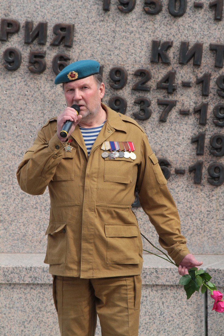 Андрей Кочелягин, член правления окружной организации «Российский союз ветеранов Афганистана»