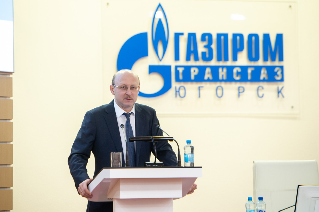 Приветственное слово заместителя генерального директора ООО «Газпром трансгаз Югорск» по управлению персоналом Сергея Андрианова