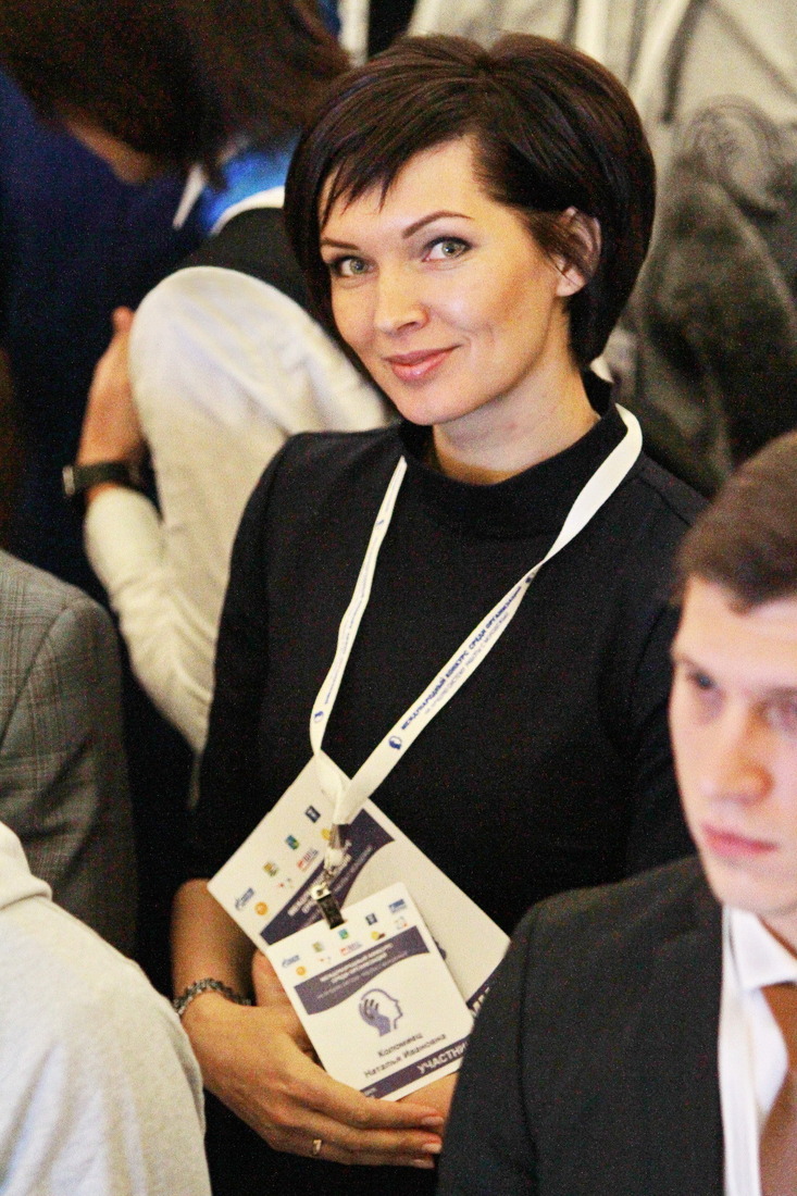 Наталья Коломиец, участница Международного конкурса
