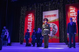 Так встречали Знамя Победы в Белоярском (ХМАО-Югра)