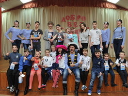 Воспитанники Центра помощи детям, оставшимся без попечения родителей «Радуга» и артисты «Газпром трансгаз Югорск»