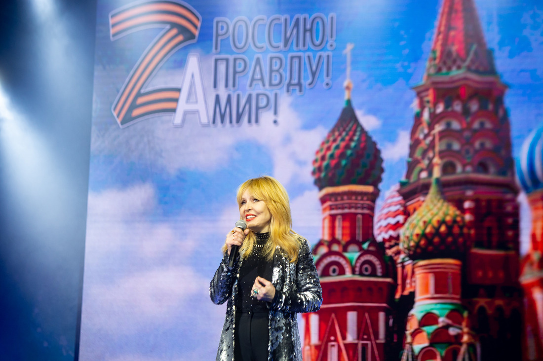В "Газпром трансгаз Югорске" прошел концерт «Я люблю тебя, Россия!»