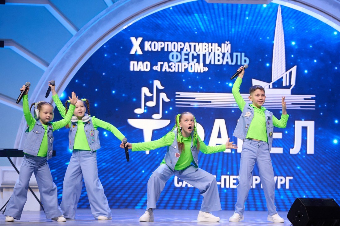 Вокальная студия "Аура"