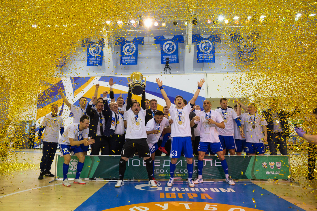 Мини-футбольный клуб «Газпром-ЮГРА» стал 5-кратным обладателем Кубка России