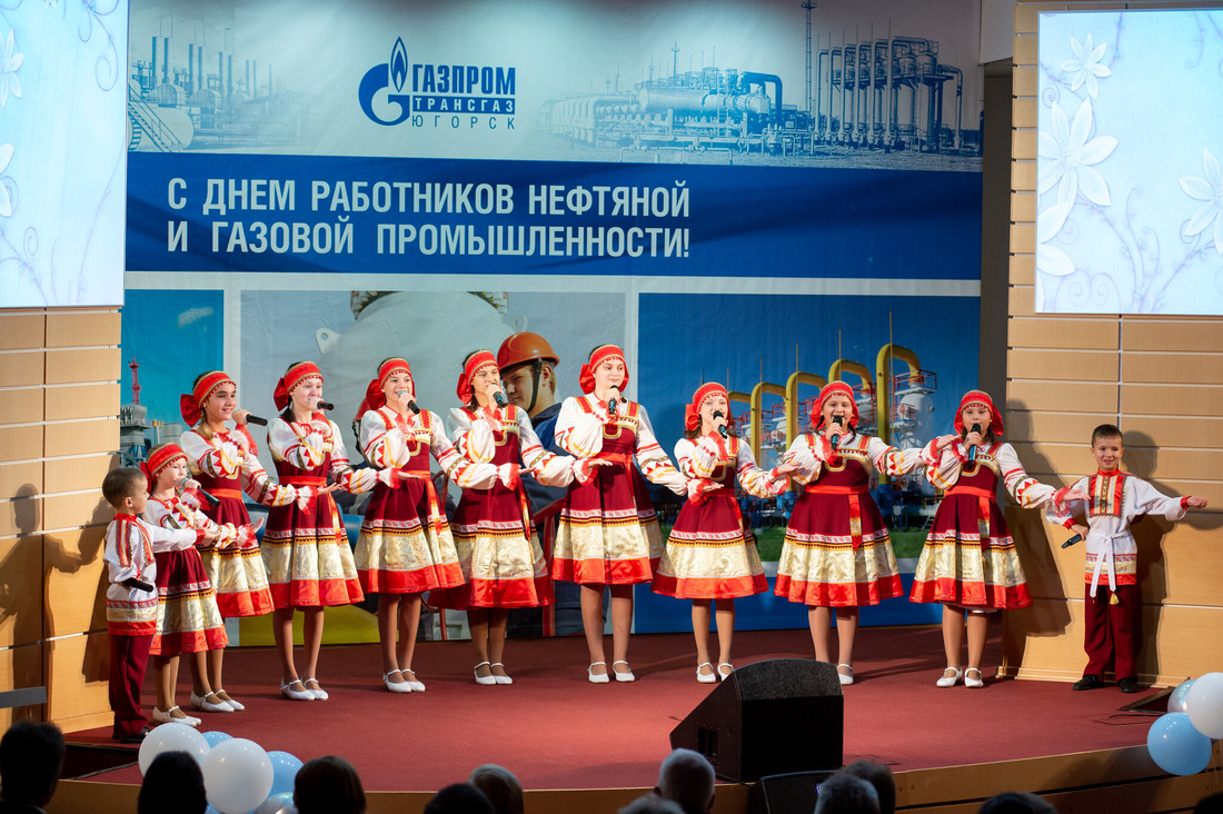 В концертной программе приняли участие творческие коллективы и исполнители КСК «НОРД» ООО «Газпром трансгаз Югорск»
