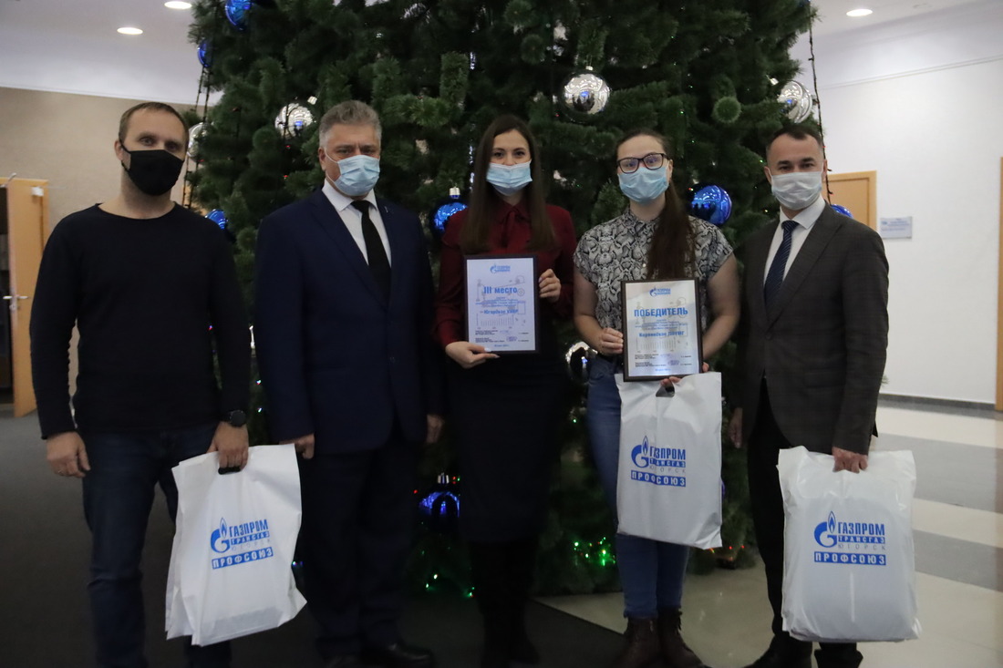 В «Газпром трансгаз Югорске» подвели итоги конкурса по построению машин Голдберга