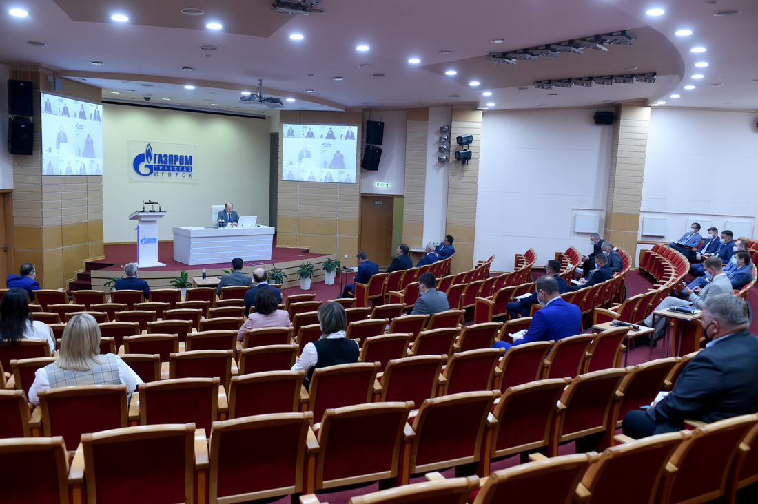 Совещание руководителей ООО "Газпром трансгаз Югорск" по вопросам подготовки к ОЗП 2020/2021