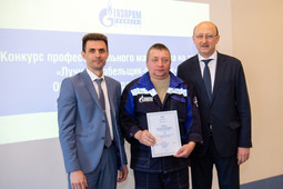 Конкурс профессионального мастерства „Лучший кабельщик-спайщик ООО „Газпром трансгаз Югорск“ — 2022