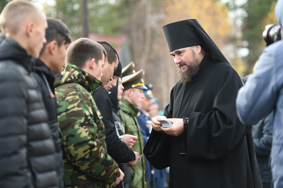 Военно-патриотическая акция в Югорске, приуроченная ко Всероссийскому дню призывника