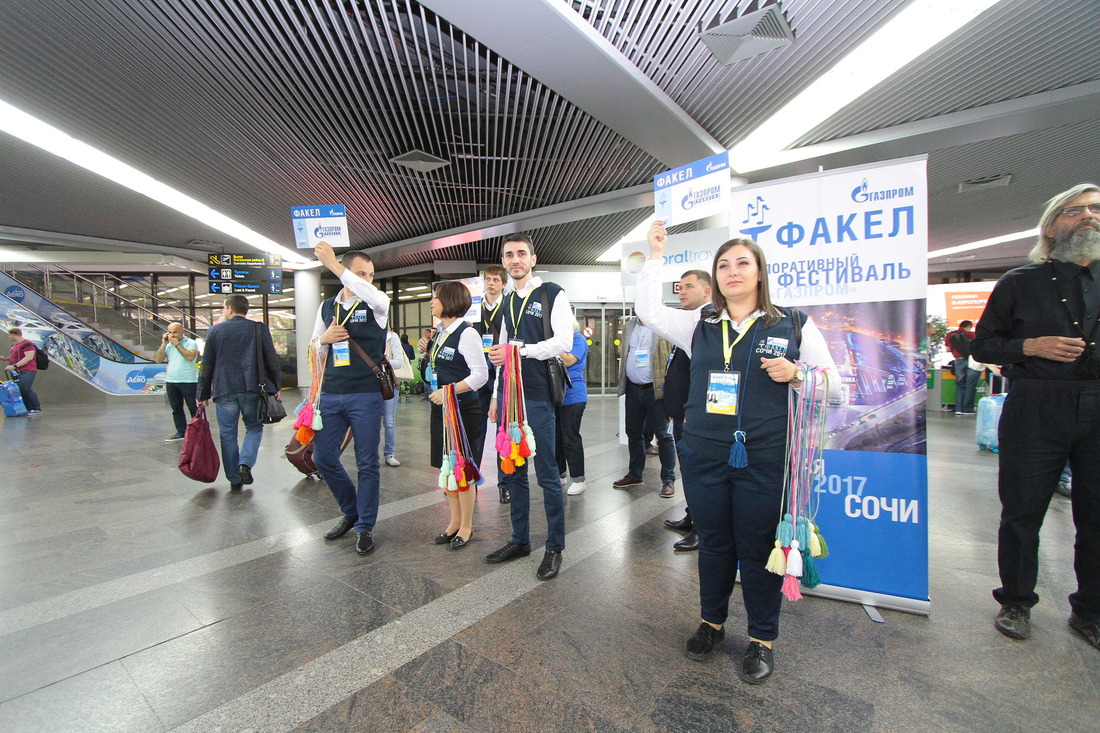 Югорчан встречают хозяева фестиваля — сотрудники ООО «Газпром трансгаз Краснодар»