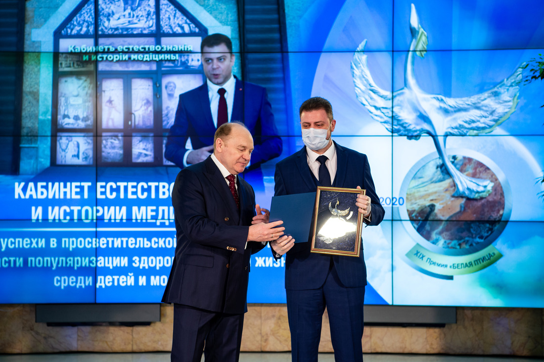 В «Газпром трансгаз Югорске» названы имена победителей ХIХ Премии «Белая птица»