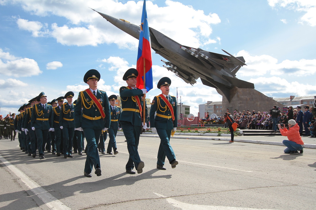 Парад Победы