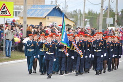Югорские кадеты