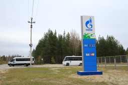 Автопробег газомоторной техники ПАО "Газпром" — "Газ в моторы"