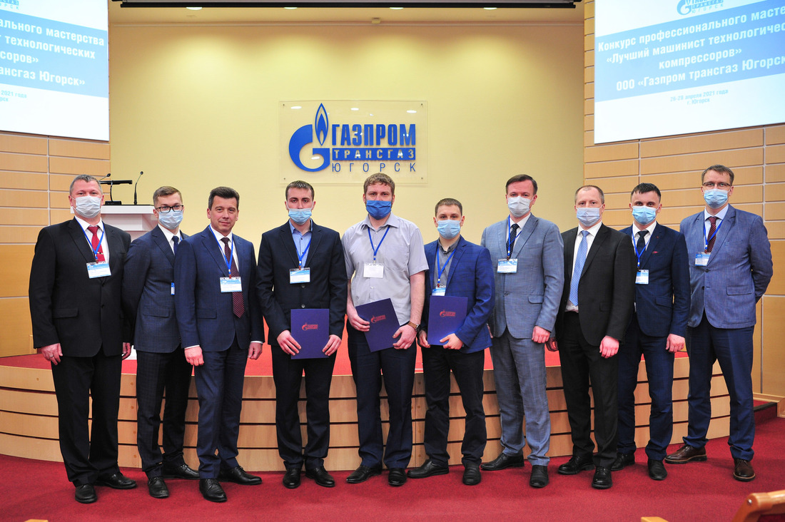 В «Газпром трансгаз Югорске» выбрали лучшего машиниста технологических компрессоров