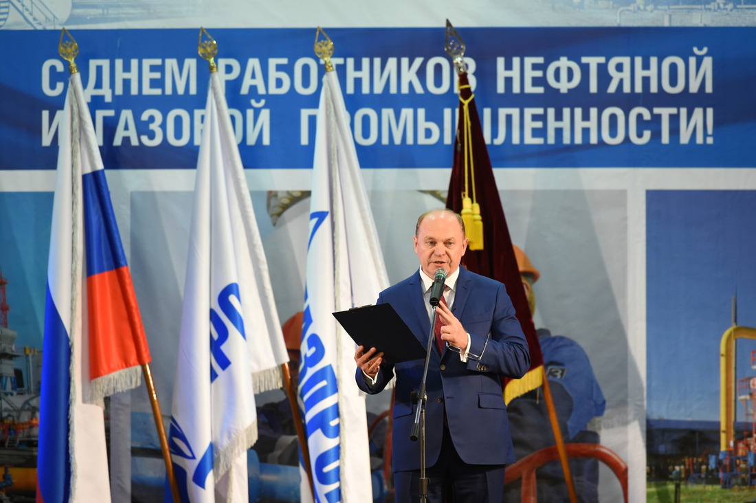 Генеральный директор ООО "Газпром трансгаз Югорск" Петр Созонов поздравил присутствующих с профессиональным праздником