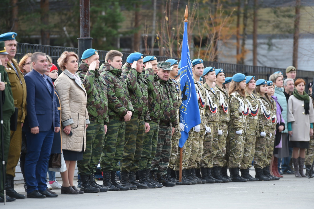 Военно-патриотическая акция в Югорске, приуроченная ко Всероссийскому дню призывника