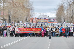 Участники акции Бессмертный полк