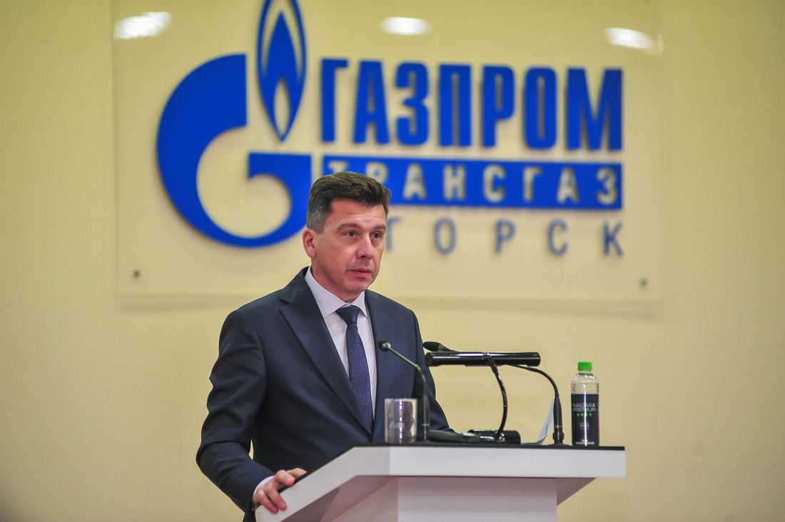 Осенняя сессия Совета руководителей ООО "Газпром трансгаз Югорск"