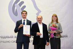 Гранд в номинации «Пусковая площадка» вручили ООО «Газпромнефть-Хантос» за проект  «Талантливый студент-успешный практикант-молодой специалист»