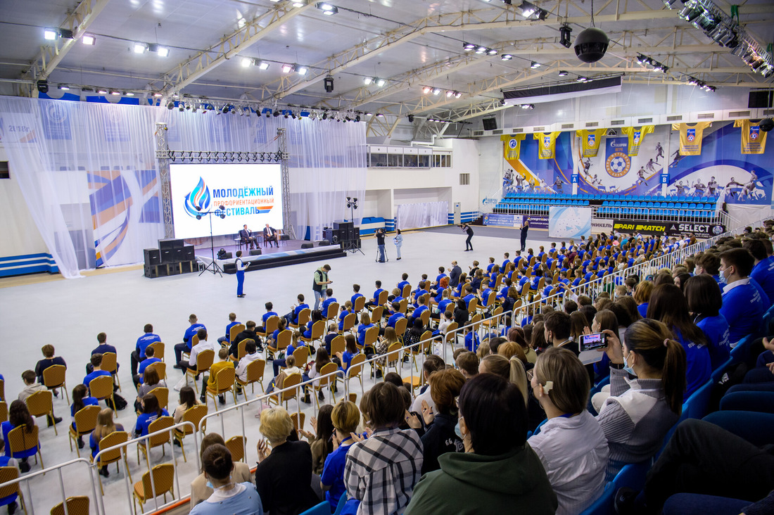 Молодежный профориентационный фестиваль ООО «Газпром трансгаз Югорск»