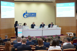 Seminar-soveshchaniye predsedateley SMUS dochernikh obshchestv i organizatsiy PAO «Gazprom»