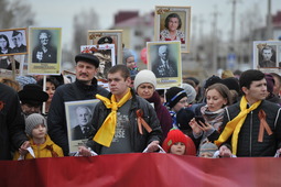 Участники акции "Бессмертный полк"