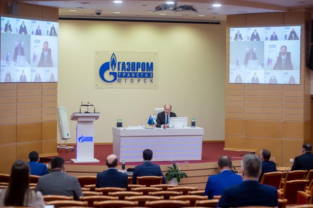 Совет руководителей ООО "Газпром трансгаз Югорск" — 2020