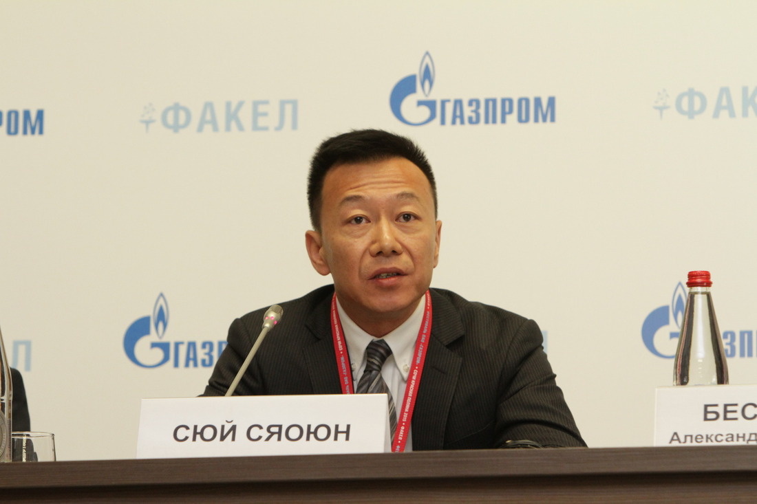 Сюй Сяоюн, заместитель главного экономиста Департамента международного сотрудничества Китайской Национальной Нефтегазовой Корпорации