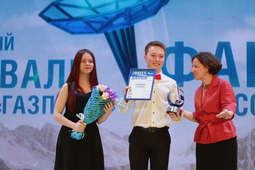 Обладатель диплома I степени — эстрадный оркестр Геннадия Гонтаренко
