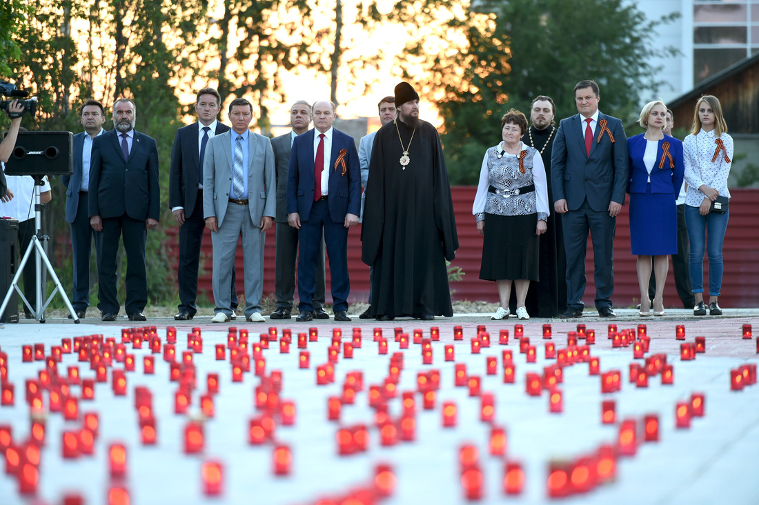 22 июня 2016 г.,г. Югорск