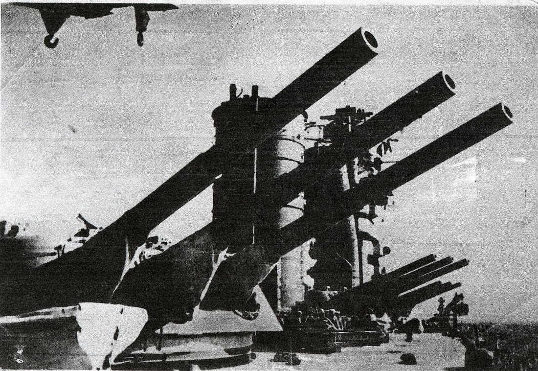 Военно-Морской Флот успешно содействовал войскам Красной Армии в проведении операций по разгрому вражеских сил
