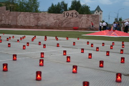 Вечная память советскому народу