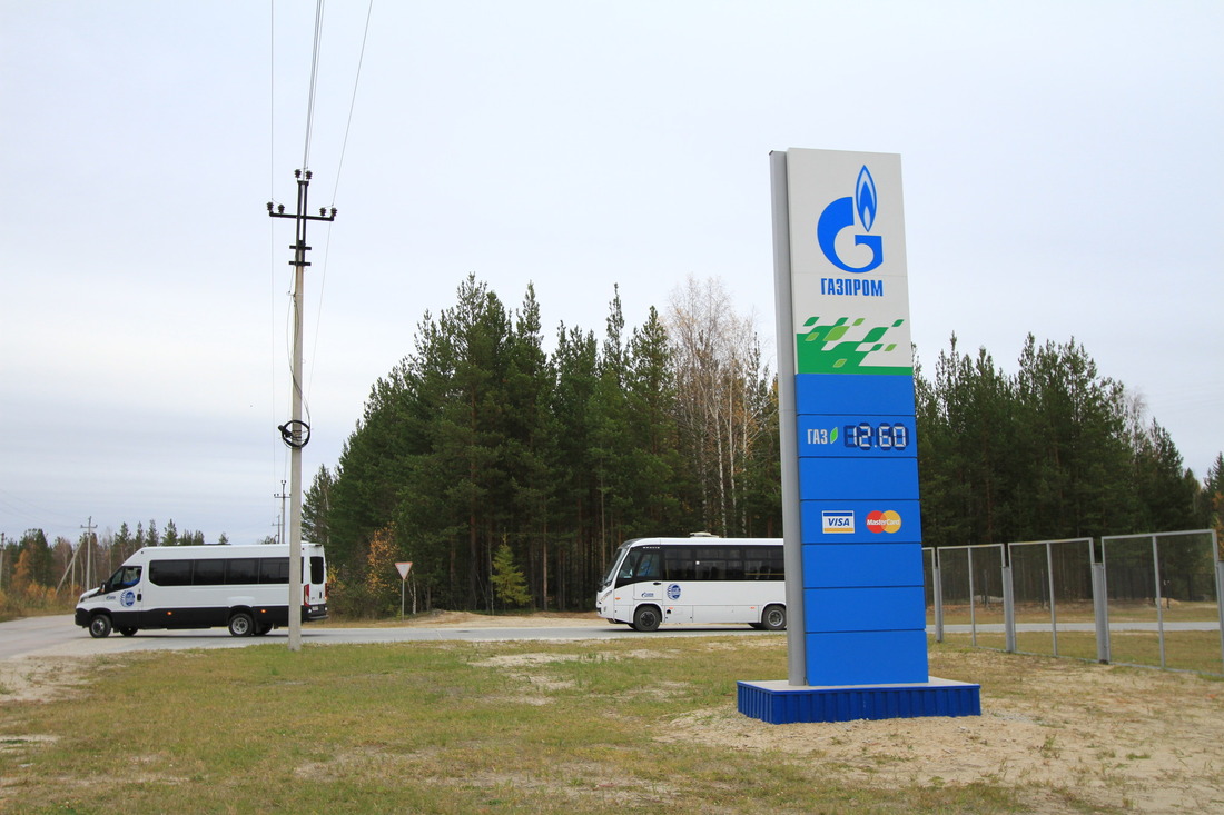 ООО "Газпром трансгаз Югорск" участвует в автопробеге "Газ — в моторы"