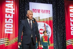 г. Белоярский