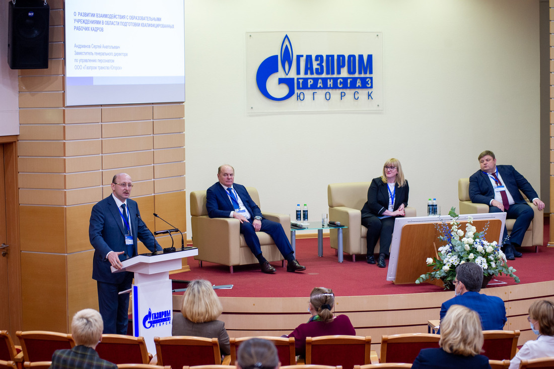 В «Газпром трансгаз Югорске» обсудили вопросы занятости и трудоустройства выпускников