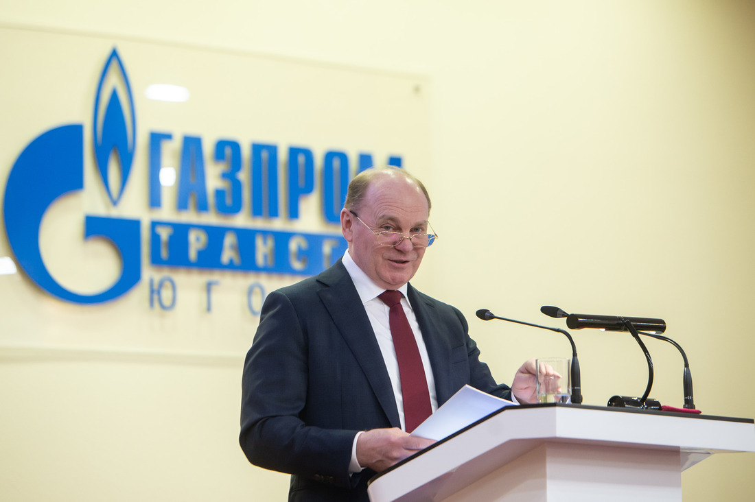 Зимняя сессия Совета руководителей ООО "Газпром трансгаз Югорск" — 2022