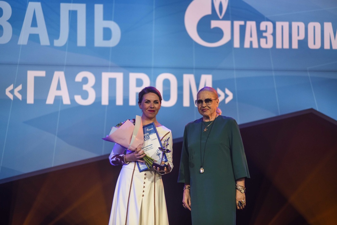 Лауреат фестиваля «Факел» ПАО "Газпром"