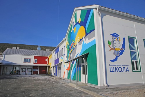 В Иркутской области открыли школу — детский сад, построенную на средства ПАО «Газпром»