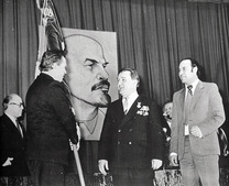 Вручение предприятию ордена "Знак Почета" и Красного знамени, 1981 г.