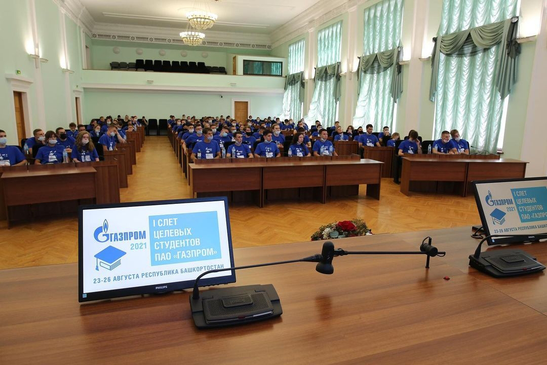 Фото из аккаунта «Слет студентов ПАО „Газпром“»