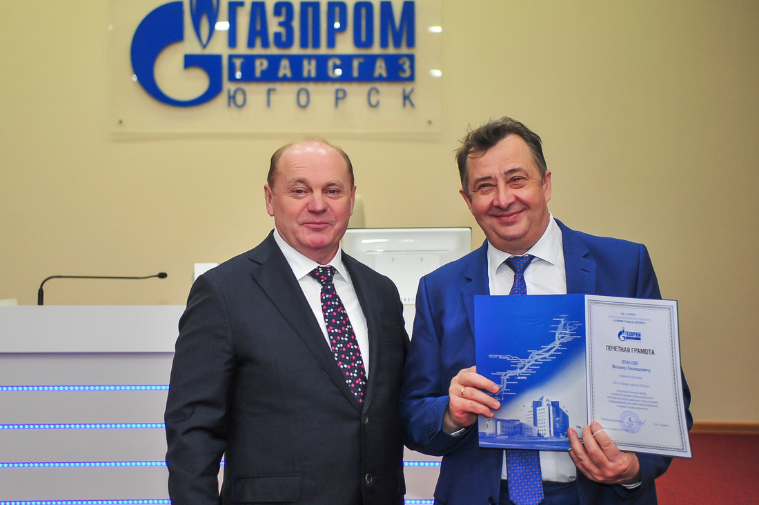 Осенняя сессия Совета руководителей ООО "Газпром трансгаз Югорск"