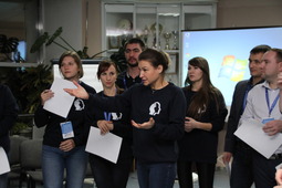 V Международный конкурс среди организаций на лучшую систему работы с молодежью (г.Югорск, ХМАО-Югра)