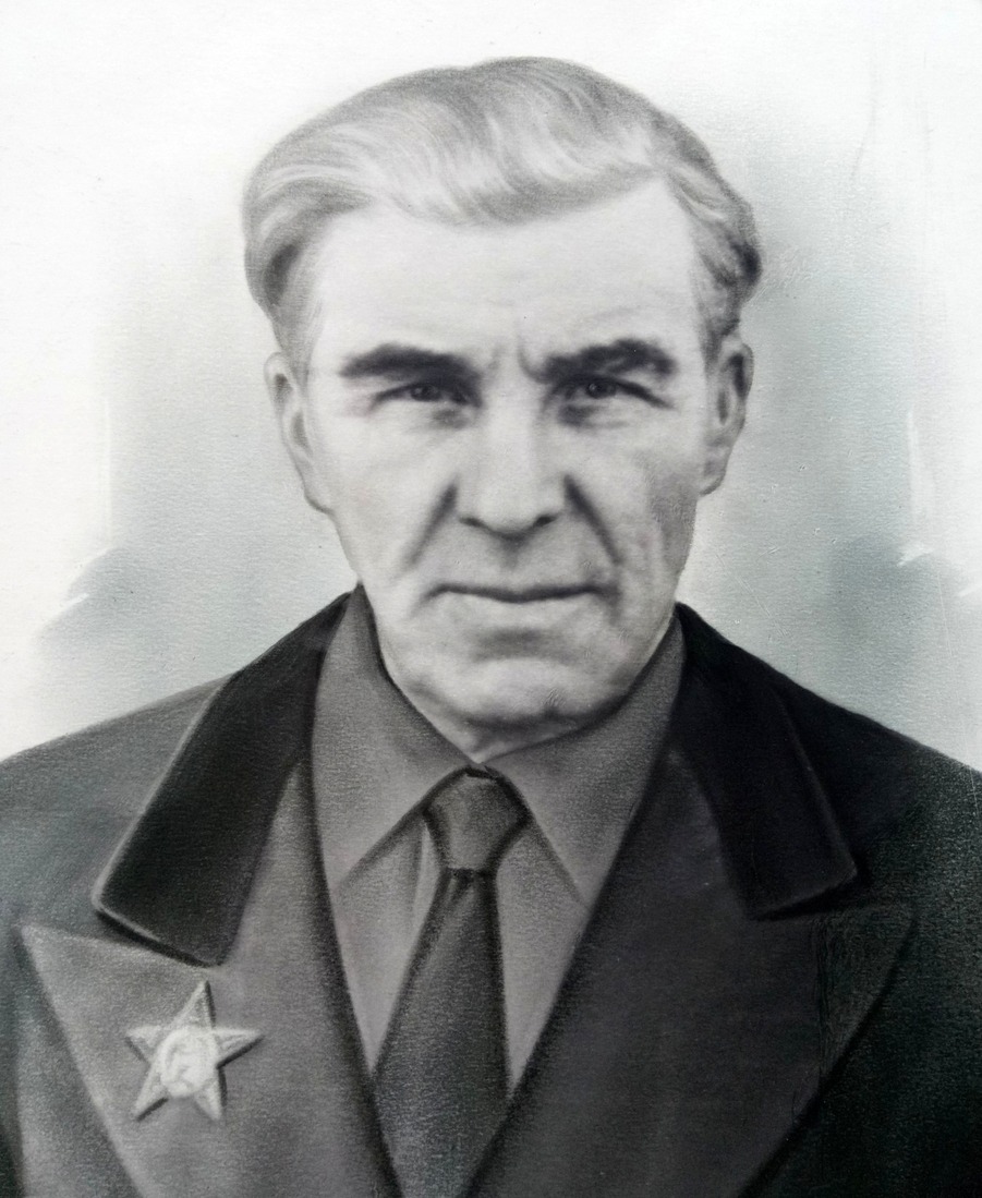 Горшков Федор Иванович