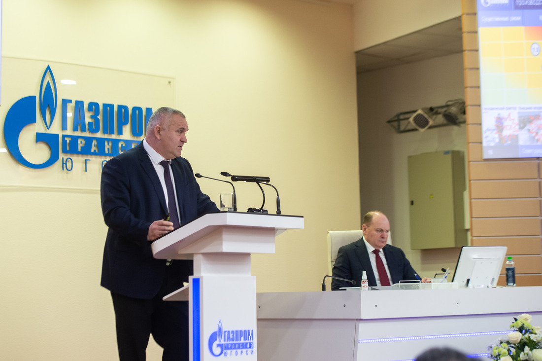 Зимняя сессия Совета руководителей ООО "Газпром трансгаз Югорск" — 2022