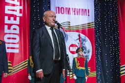 г. Белоярский